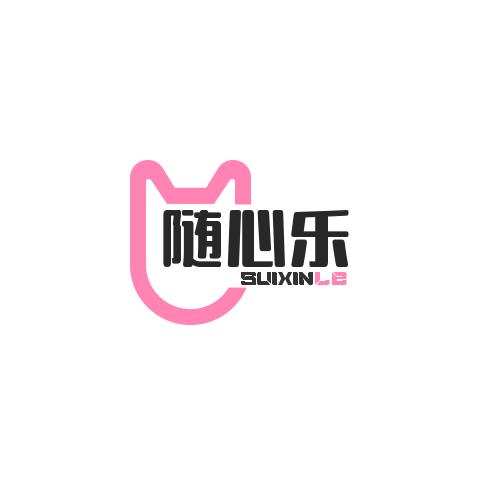 海底金517