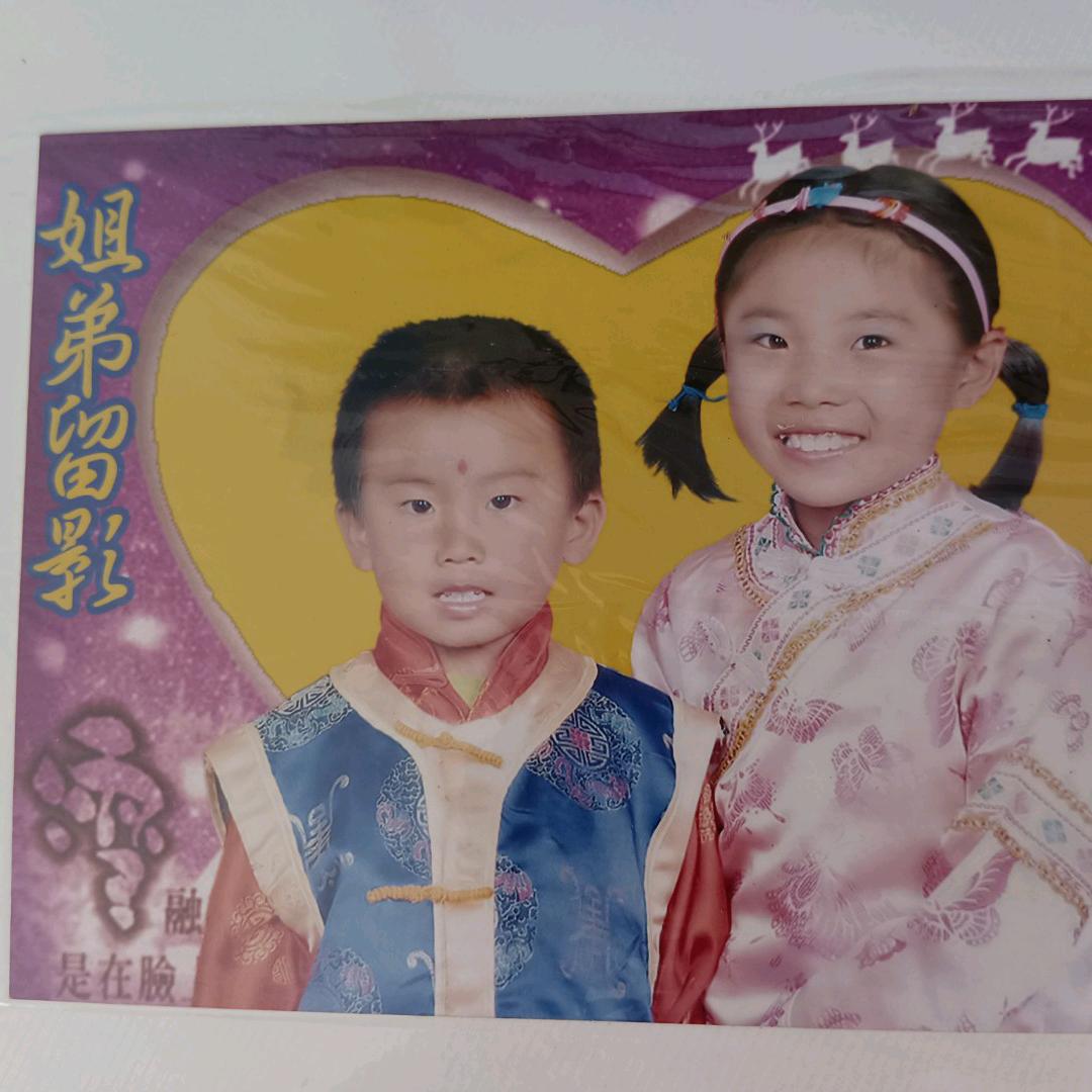用户3328639283454