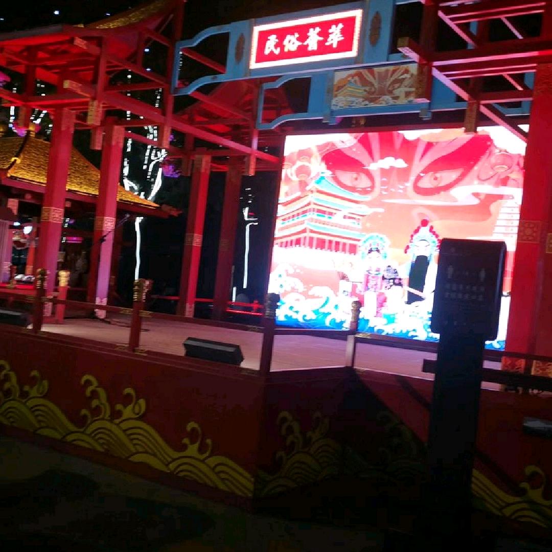 过好晚年