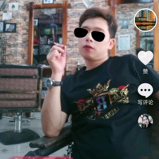 农村飞哥