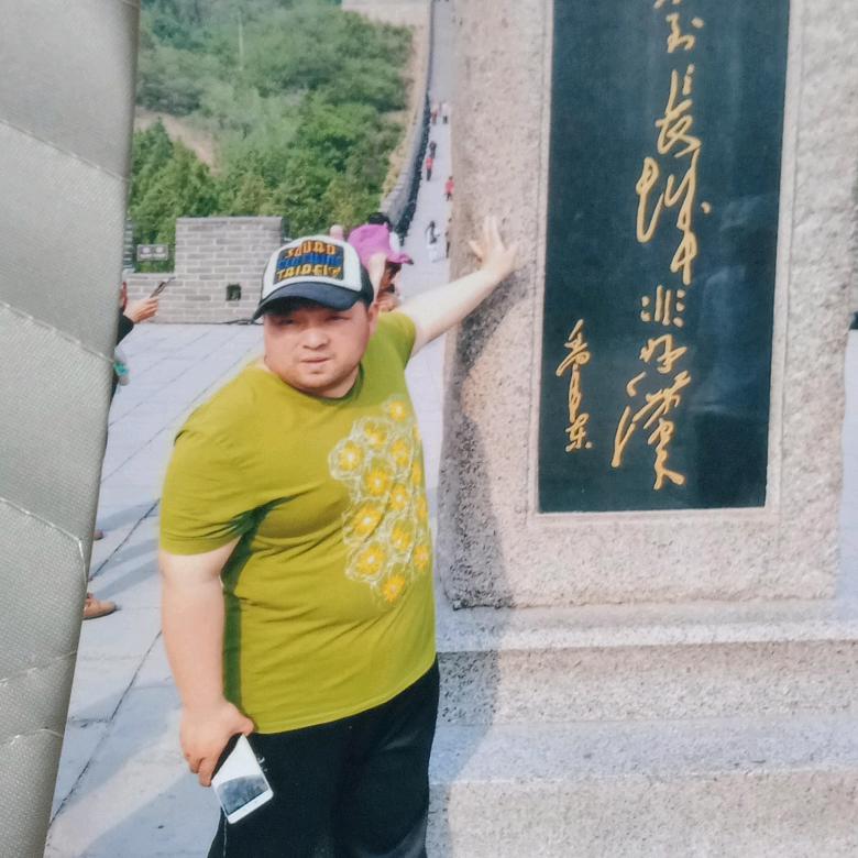 赵岗