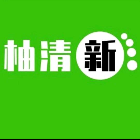 下山井冈密油基地。贺珍妹