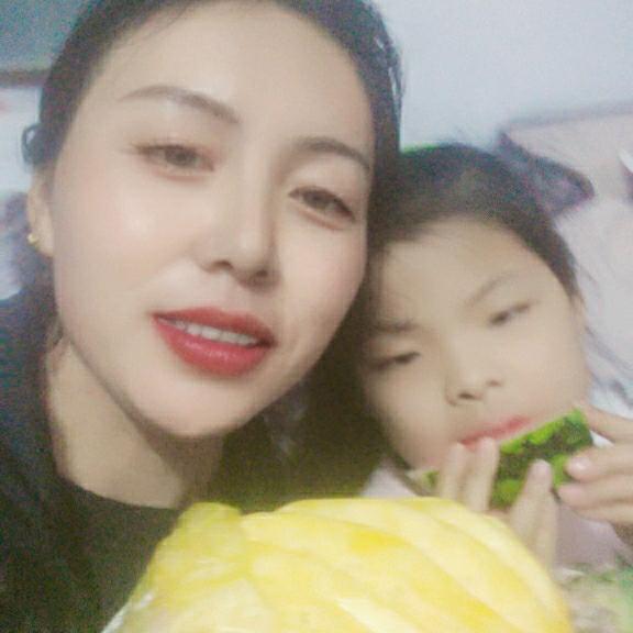 艳丽