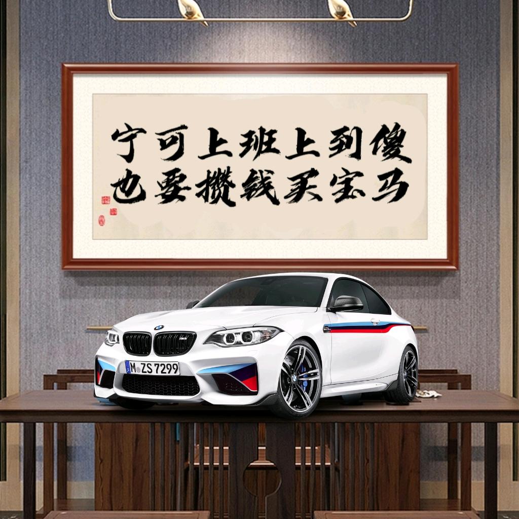 长泽จุ๊บ