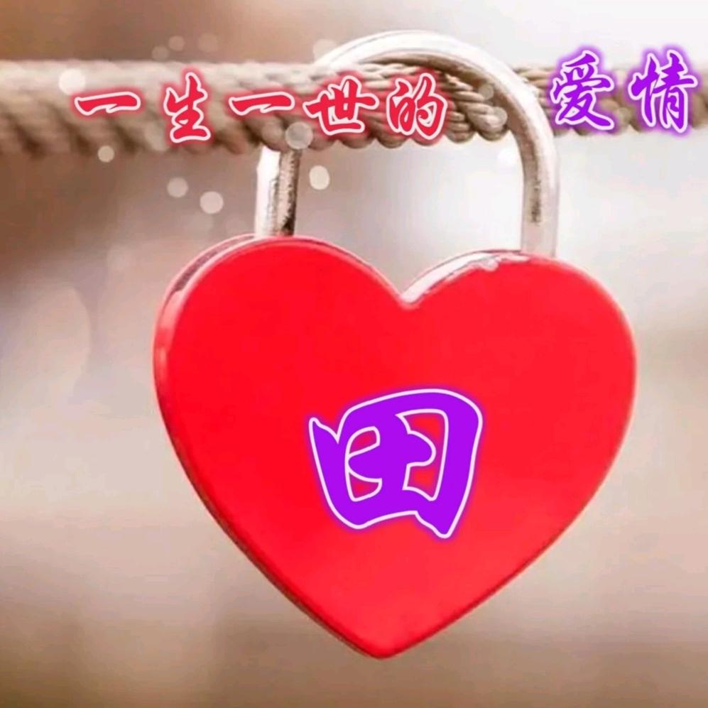 擦肩而过