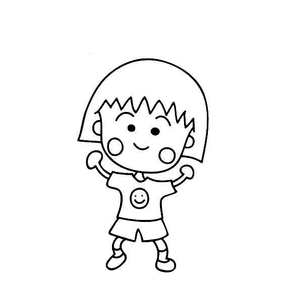 小丸纸的百宝箱