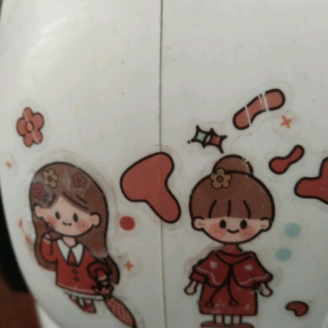 天黑路滑人心杂