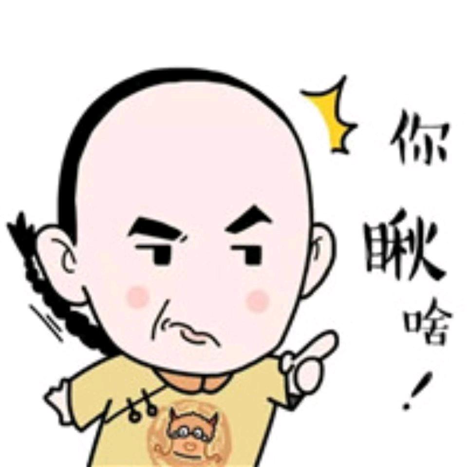 吃饭睡觉打豆豆