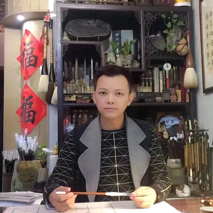 边写边唱(粤文化美业)