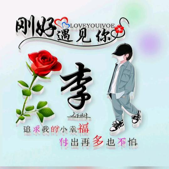 @影子《好物在橱窗》