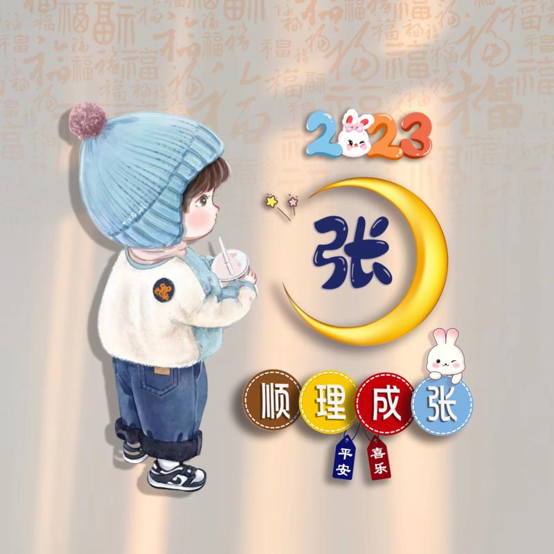 ℋღ᭄缺氧的鱼🍒᭄💞࿐