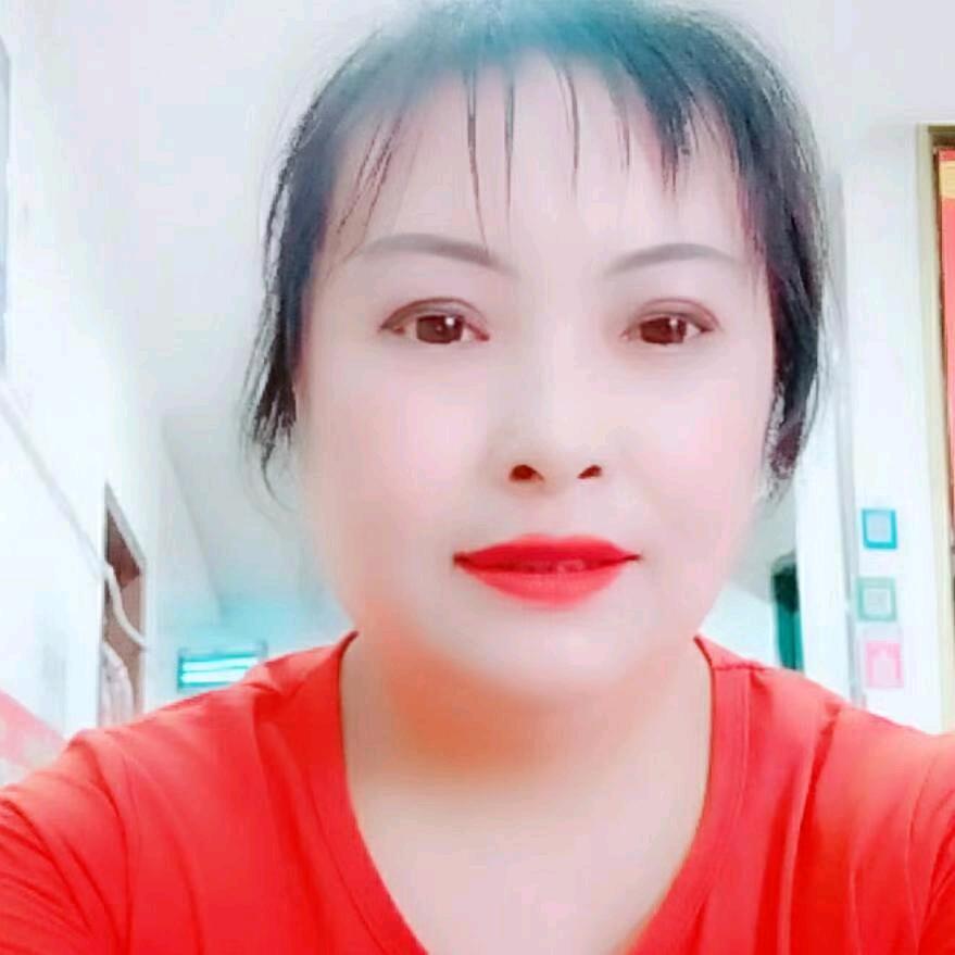 一生幸福梁明利