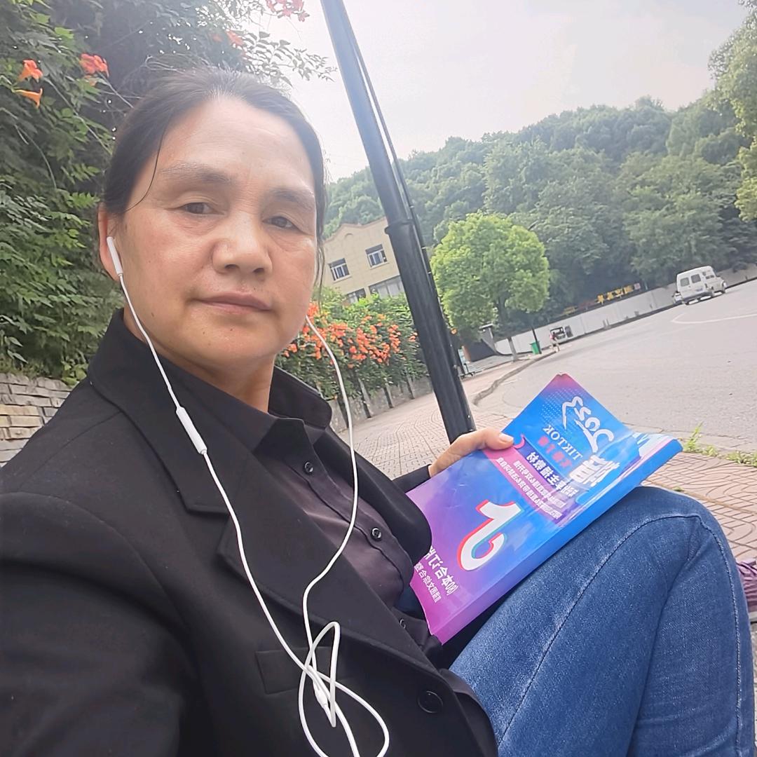 纤陌（永珍姐大号晚8：10开播）