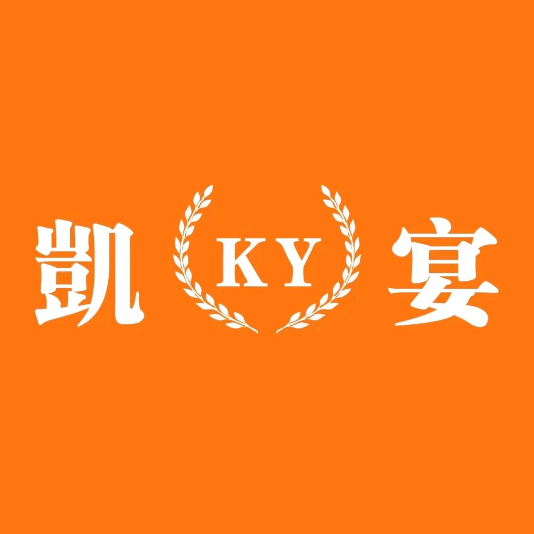 凱宴肥牛
