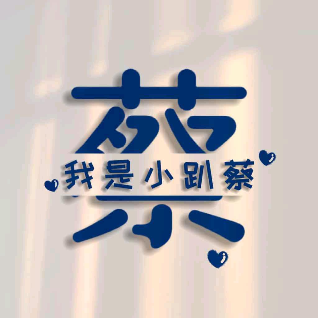 可乐