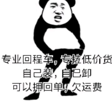MR.啊伟