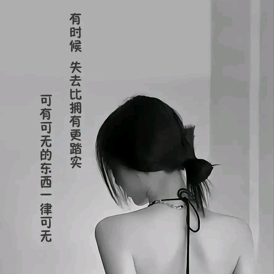 豆豆好物分享