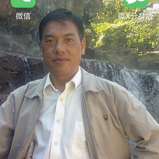 回归自然1952       颜昌新