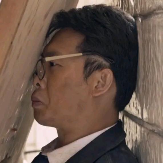 无事人