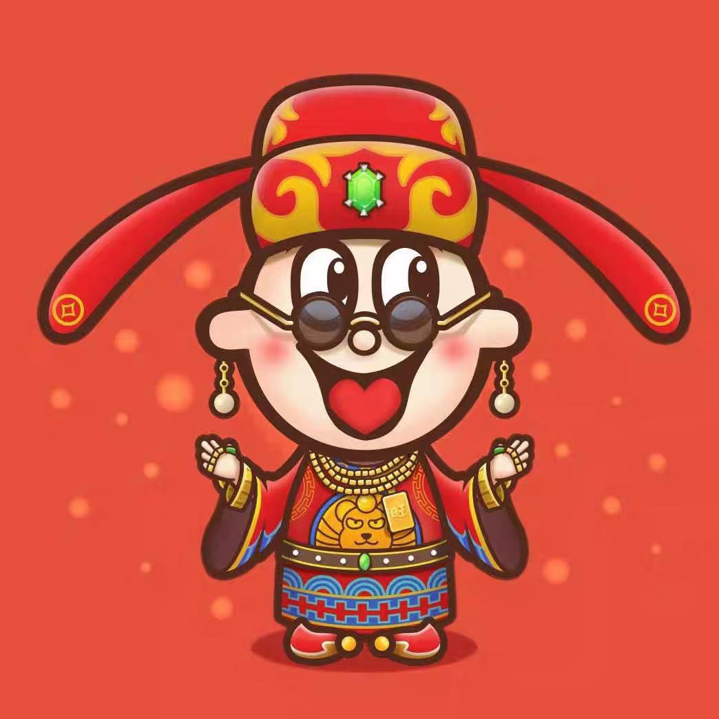 锦ぷ绣前程