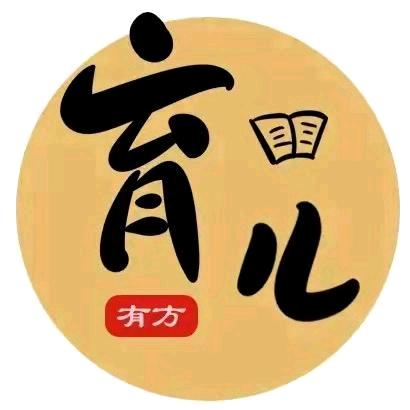 嫔嫔育儿好物