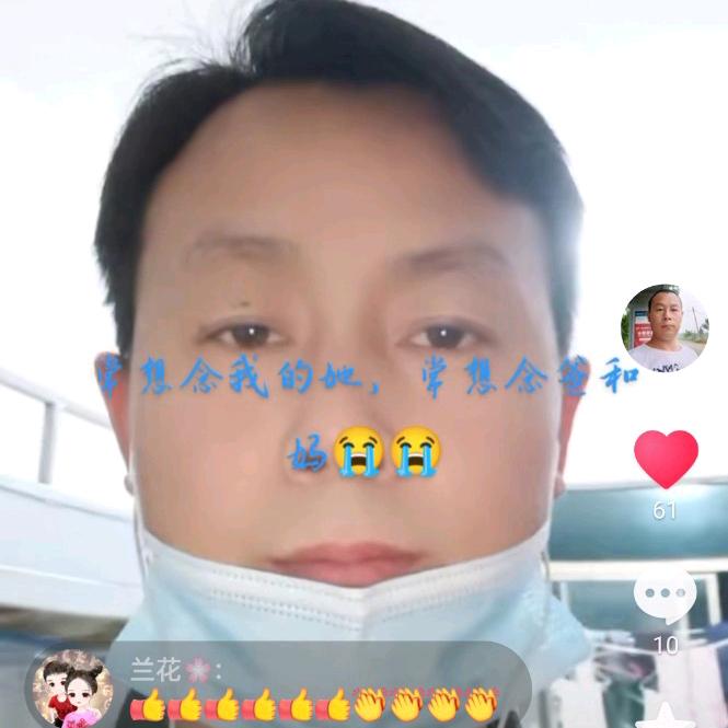 卍刚好遇见你卍✔🌺🌺🌺