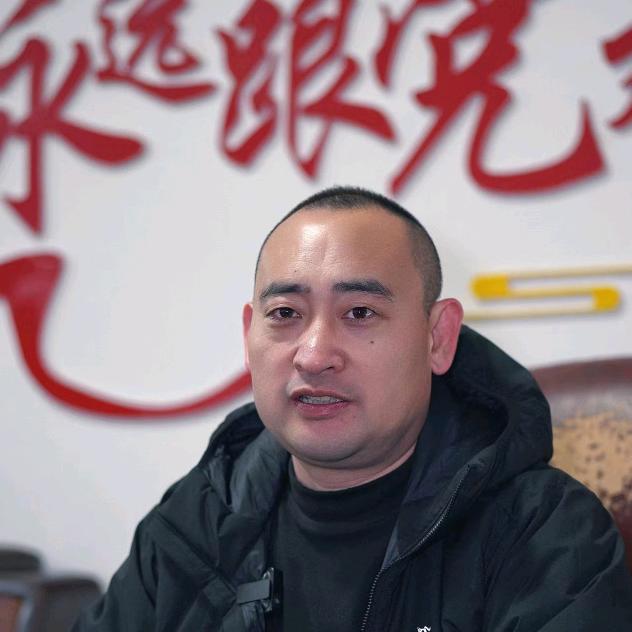 村书记老齐（助农）