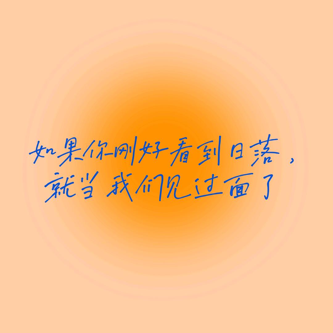 云意