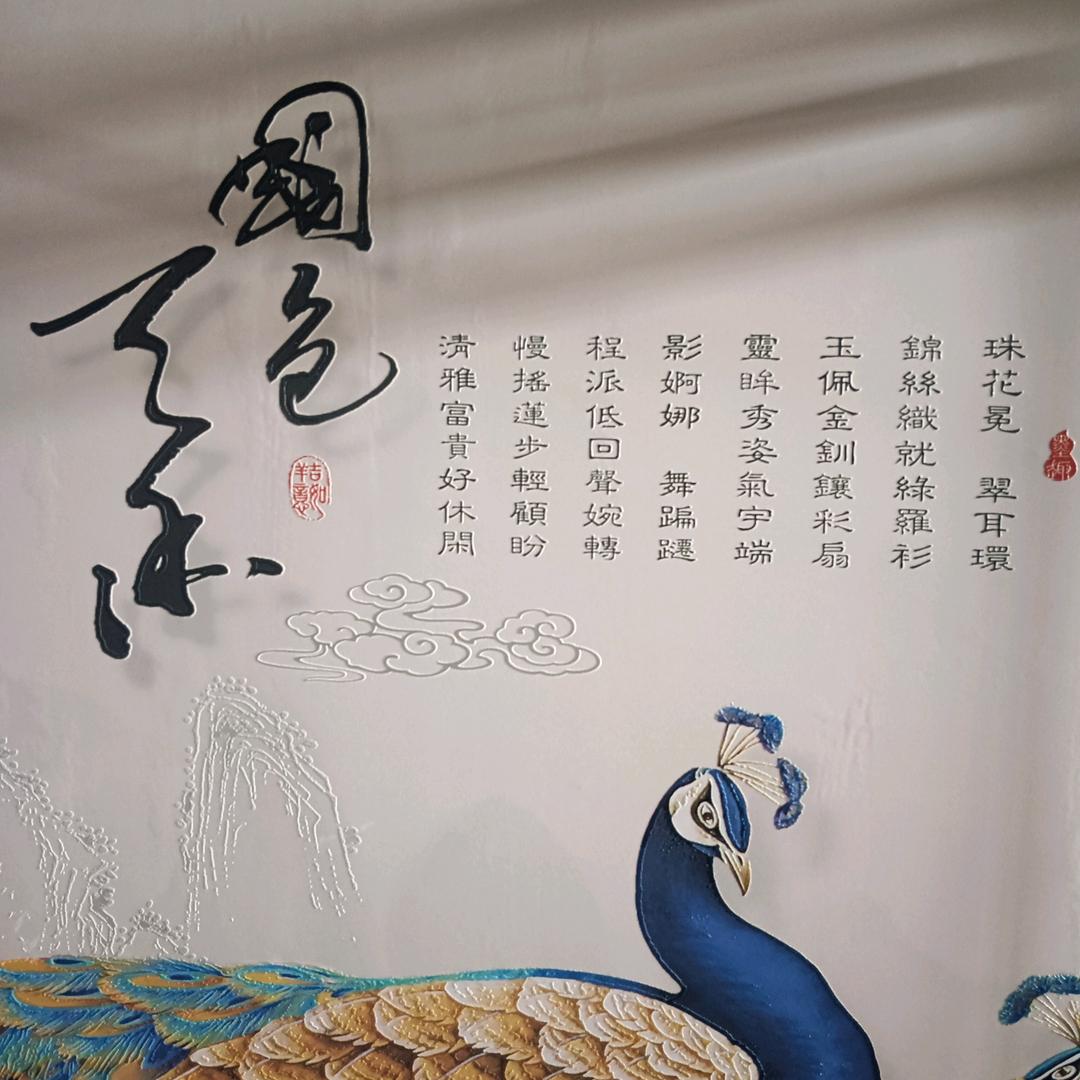 残陽如雪