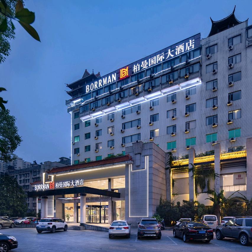 柏曼国际大酒店长沙万家丽广场马王堆地铁店