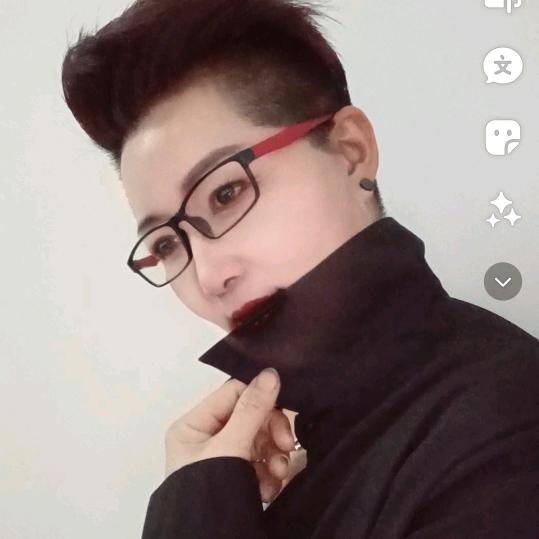 姐的世界不需要你懂