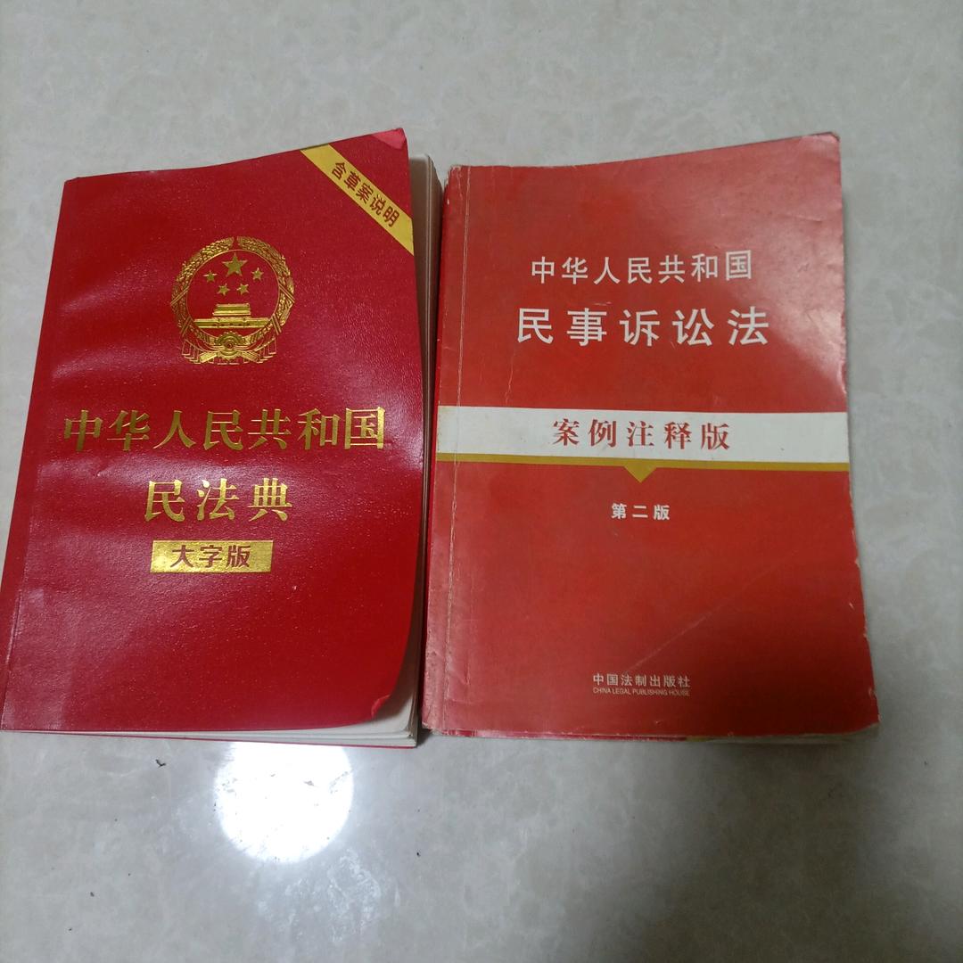 时刻美好