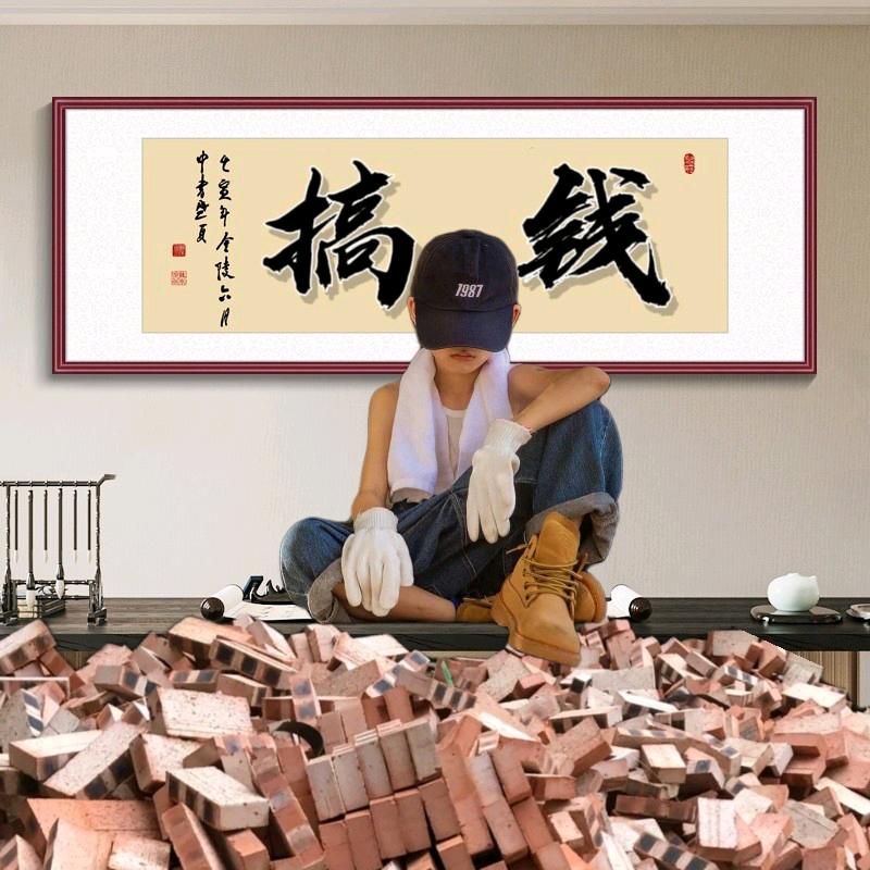 陌然〈浅笑