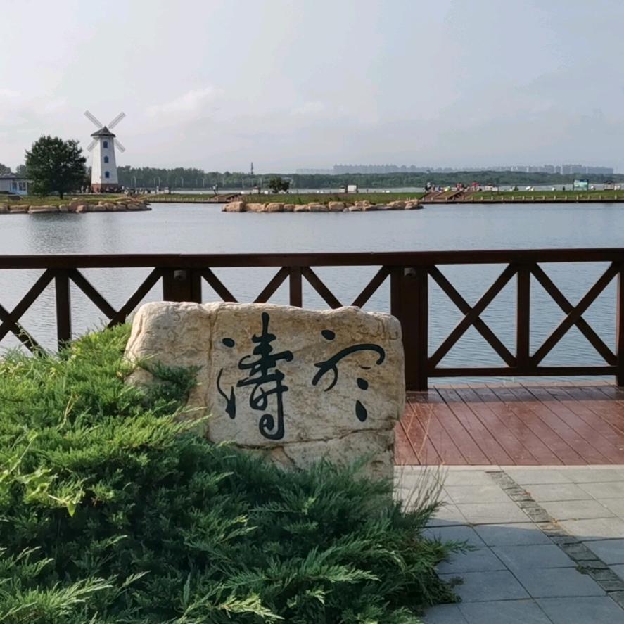 ～在路上～