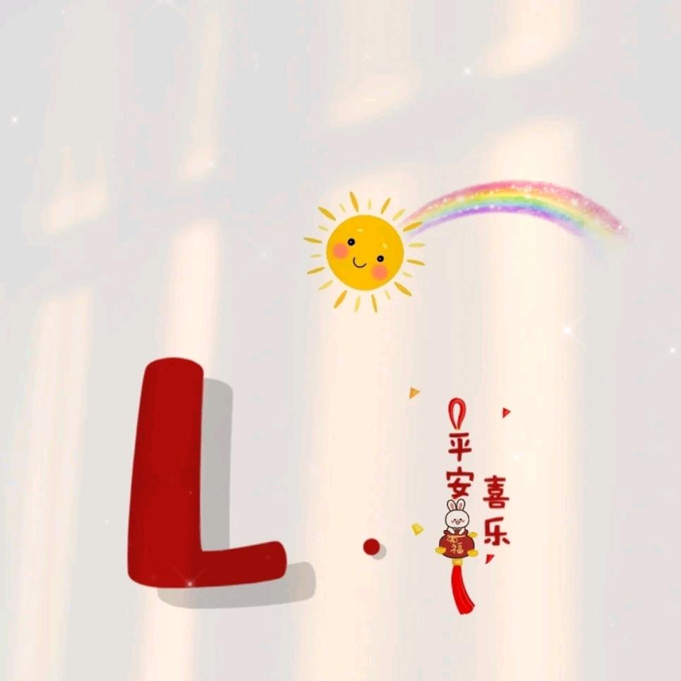 喵小乐