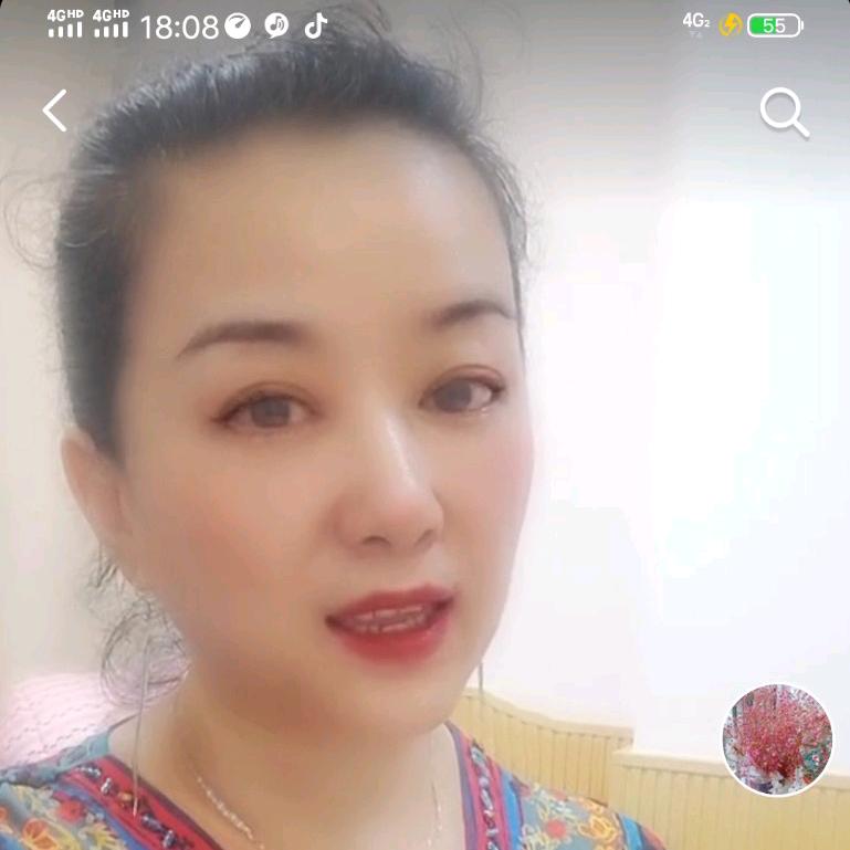 慰然