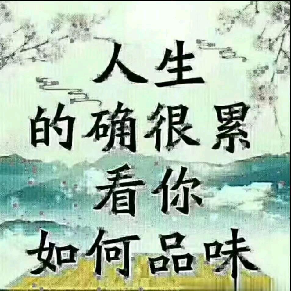 郭爱福