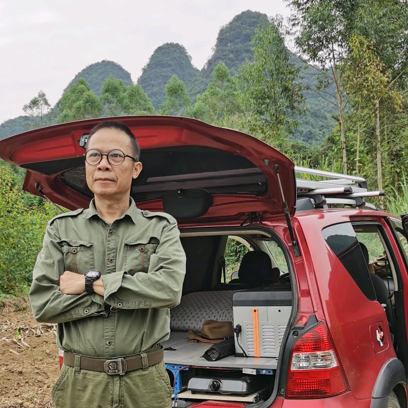 户外罗老师