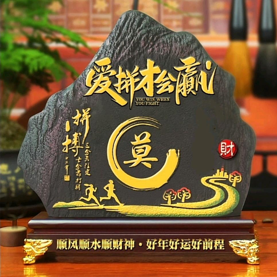 🇨🇳Ⓜ️✨莫先森