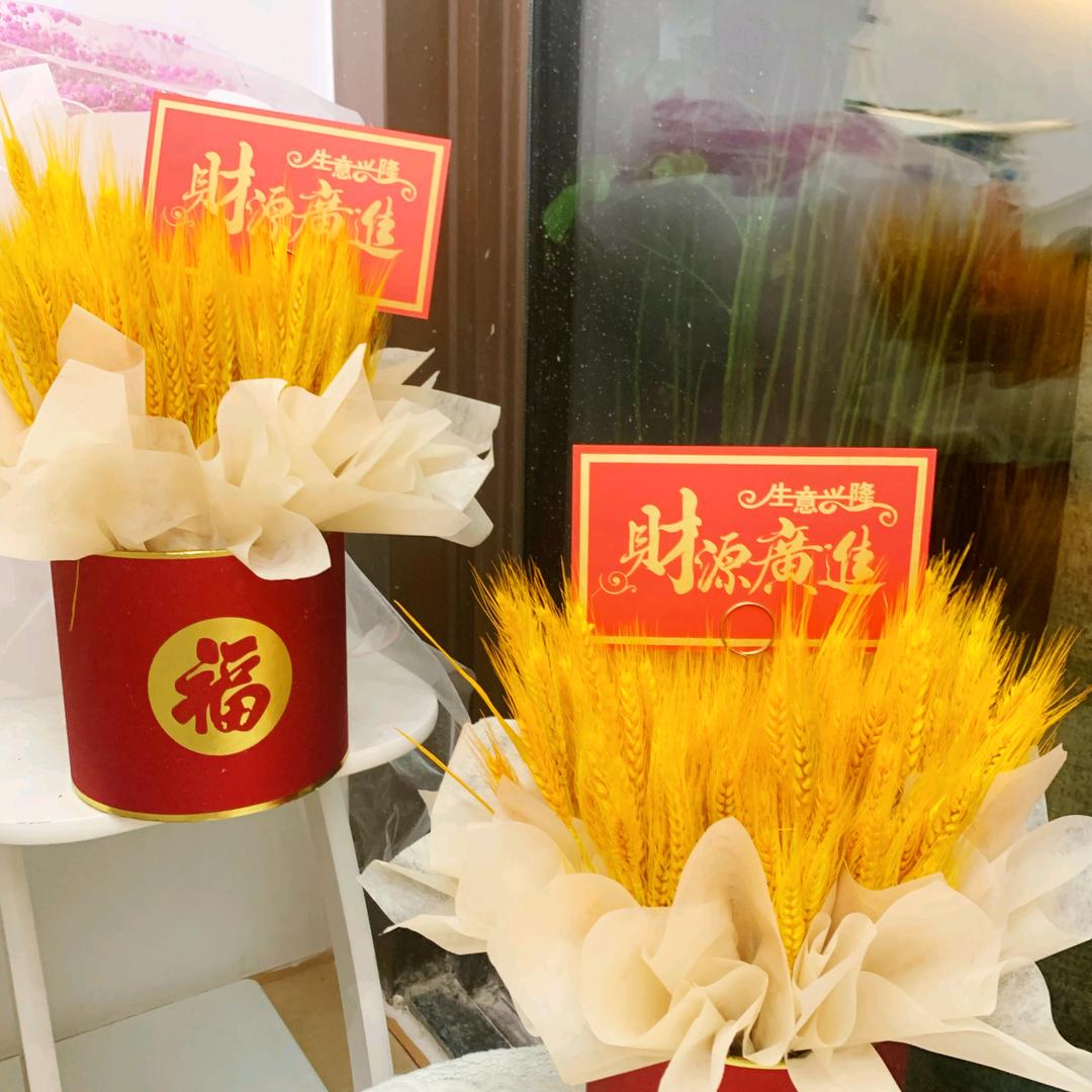 奔跑
