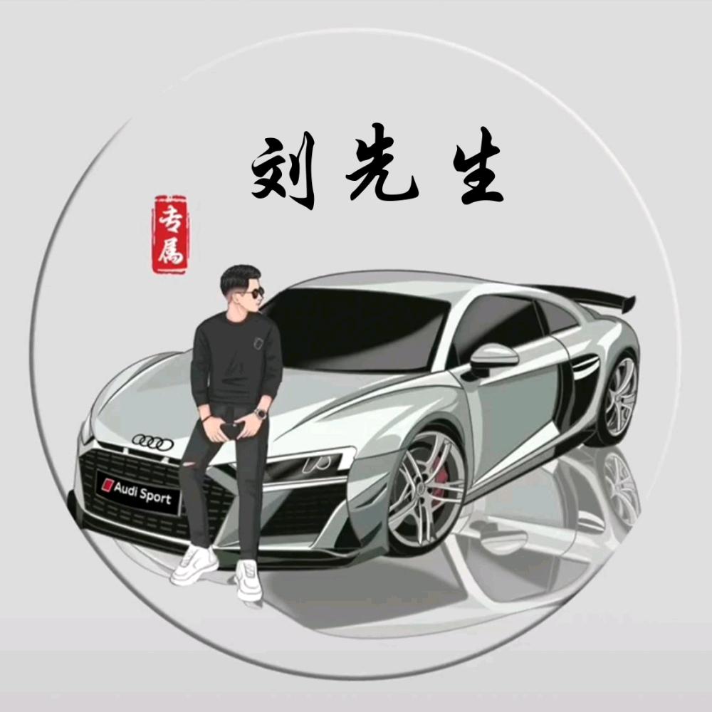 🦋এ᭄我姓ꦿ刘💔我心留ོ࿐ᩚ