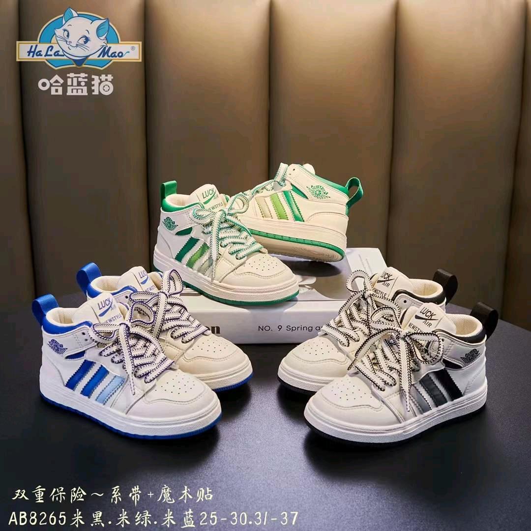 金童玉女童鞋批发
