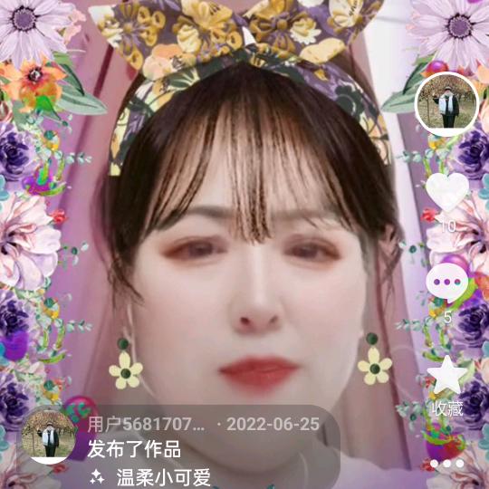 用户5681707086252一。
