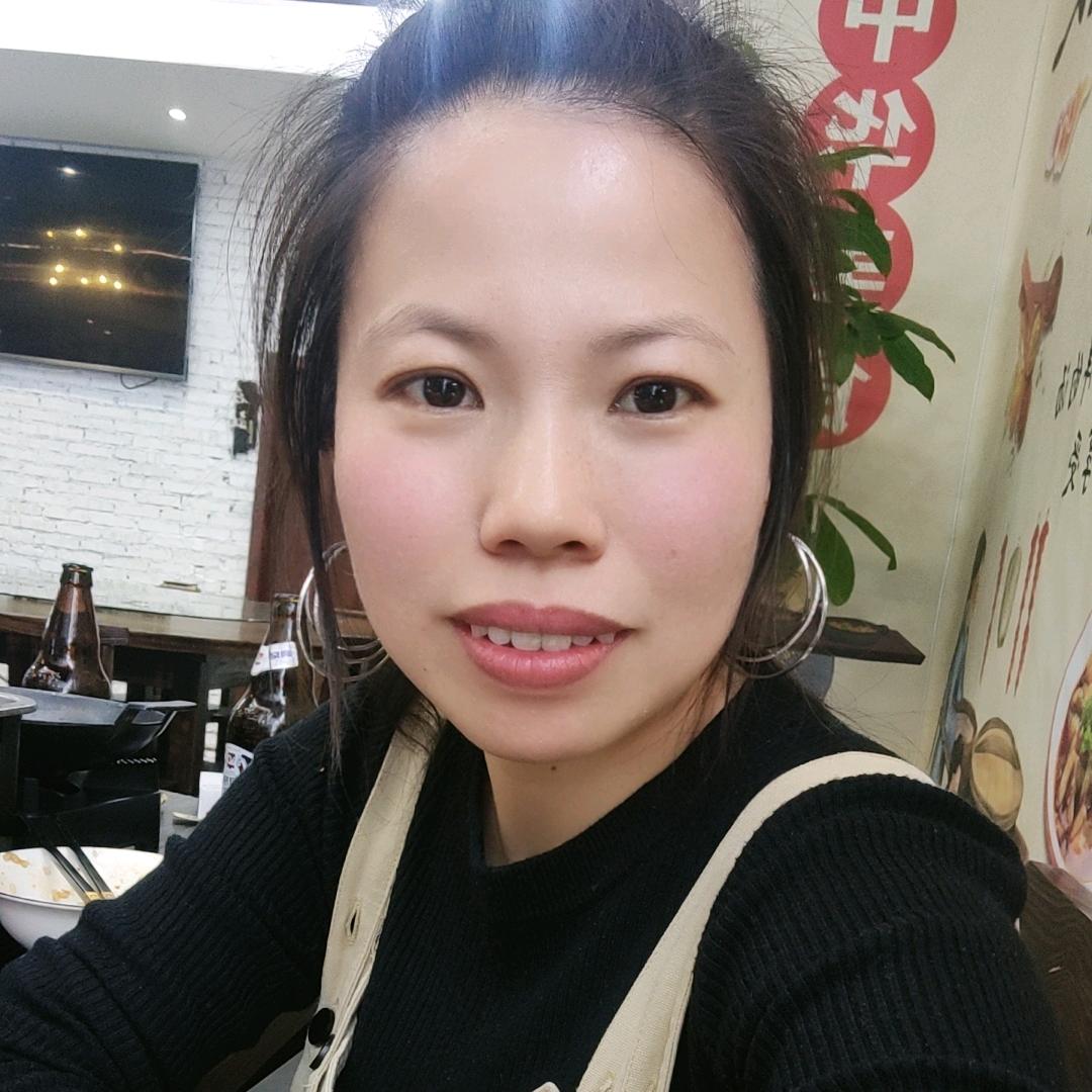 阿霞
