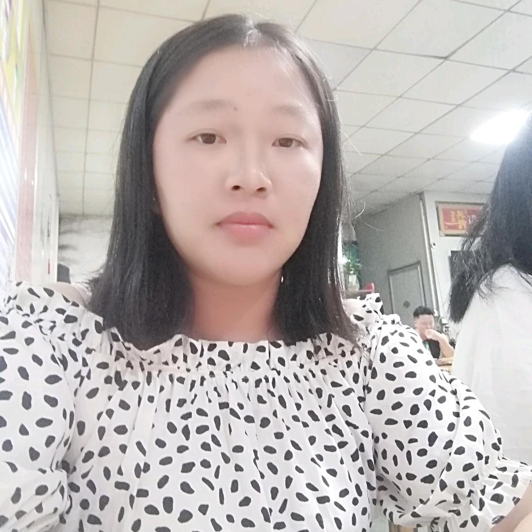 👧婷😇姐姐🤗