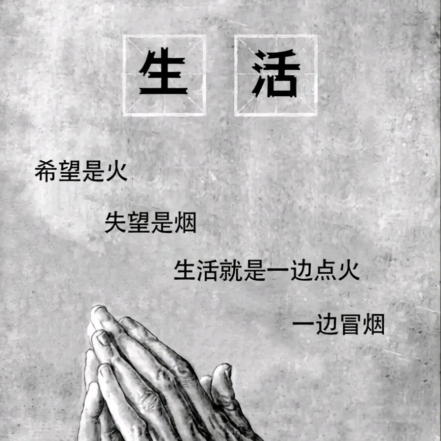 A振