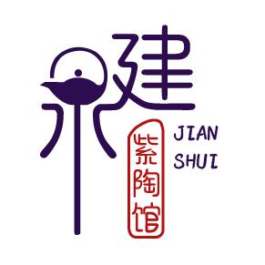 云南建水紫陶馆