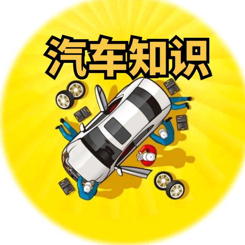 汽车配件外客喜