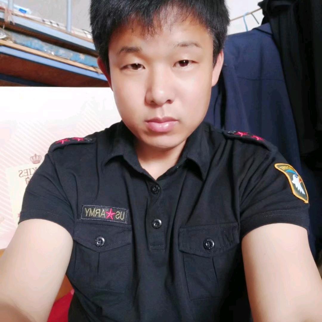 国泰民安
