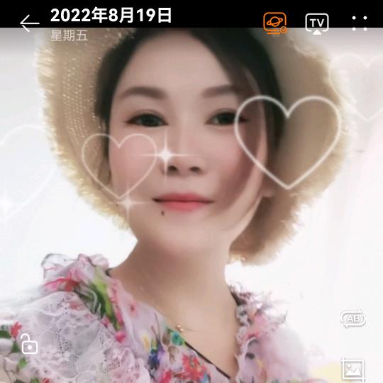 幸运阁